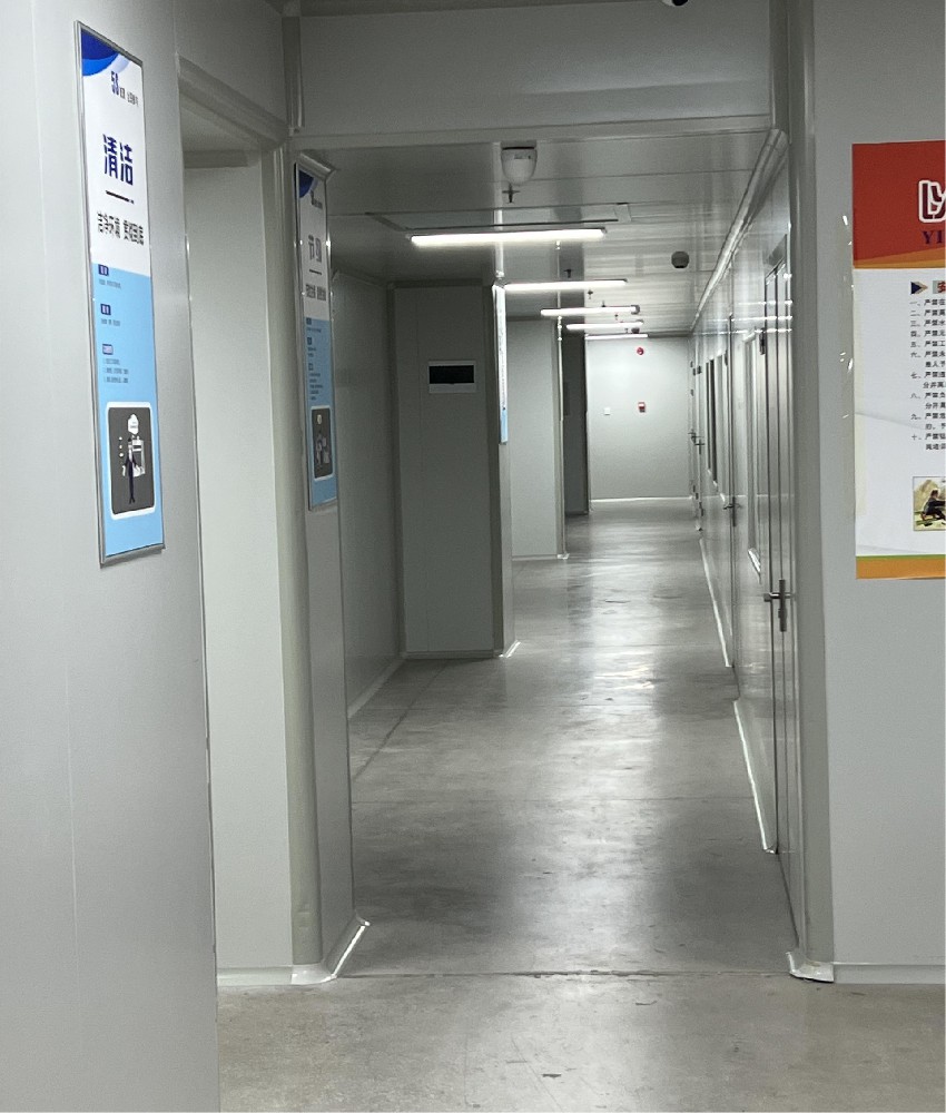 案例展示